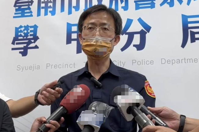 臺(tái)南市警察局學(xué)甲分局長(zhǎng)蔡宗昌