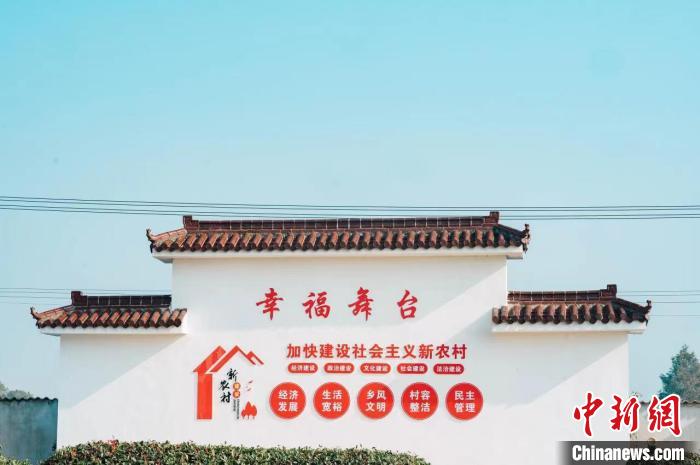 基山村風(fēng)貌?！堸i 攝