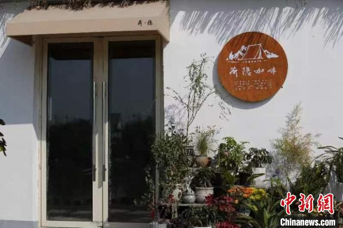 “西塞荷隱”共富工坊內(nèi)的“鄉(xiāng)村咖啡吧”?！⊙α?攝