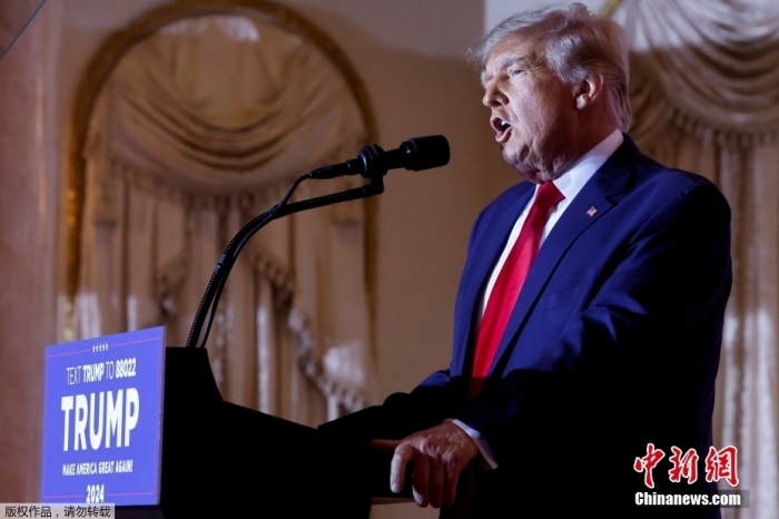 當(dāng)?shù)貢r間2022年11月15日，美國前總統(tǒng)特朗普在佛羅里達(dá)州海湖莊園發(fā)表演講，正式宣布將參加2024年美國總統(tǒng)大選。據(jù)美媒報道，特朗普已正式提交文件加入2024年總統(tǒng)競選。這是特朗普第三次發(fā)起美國總統(tǒng)競選活動。