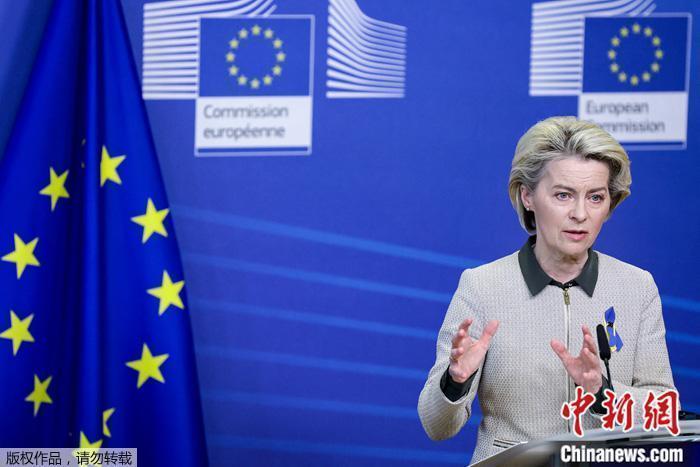 資料圖：歐盟委員會主席馮德萊恩。