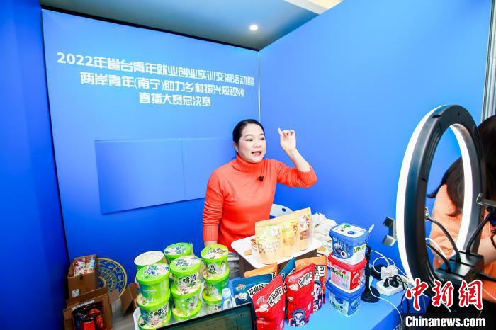 謝紅梅在比賽中?！∧蠈幨信_辦供圖