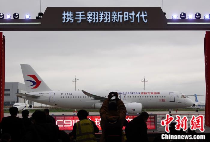 交付儀式。<a target='_blank' href='/'>中新社</a>記者 孫自法 攝