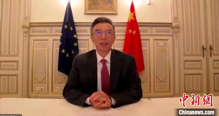 中國駐歐盟使團公使彭剛在峰會上發(fā)表主旨演講?！W盟中國商會供圖