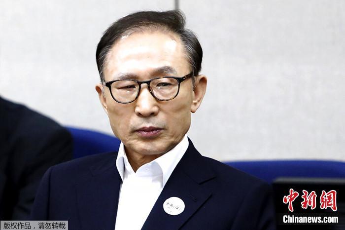 資料圖：韓國前總統(tǒng)李明博。