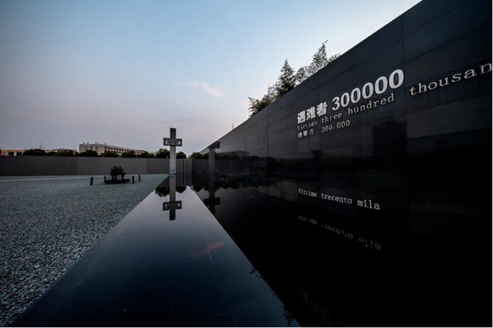 圖為侵華日軍南京大屠殺遇難同胞紀(jì)念館。圖源：侵華日軍南京大屠殺遇難同胞紀(jì)念館網(wǎng)站