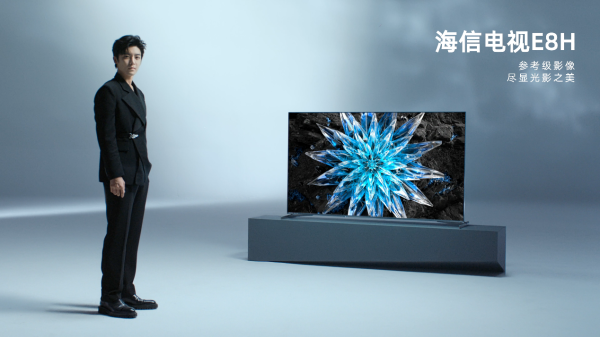 追光者，自發(fā)光！海信電視攜手侯明昊演繹參考級(jí)影像