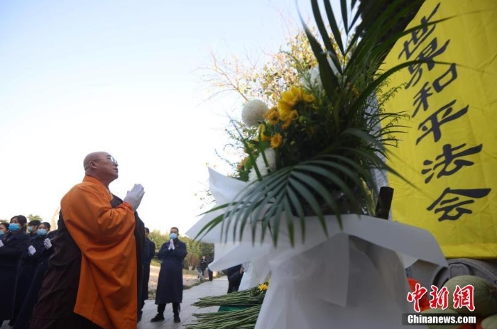 360截圖20221214082754403 360截圖20221214082754403