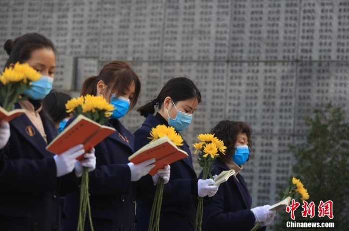 360截圖20221214082819551 360截圖20221214082819551