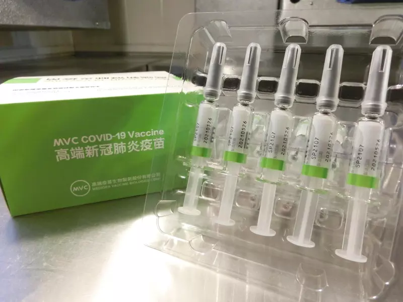 臺灣自產“高端”疫苗（圖源：臺灣《聯(lián)合報》）