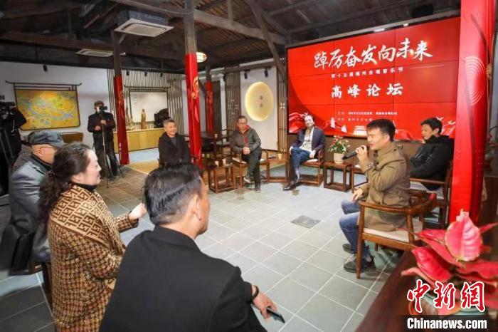 圖為海峽兩岸合唱高峰論壇現(xiàn)場?！≈x貴明 攝