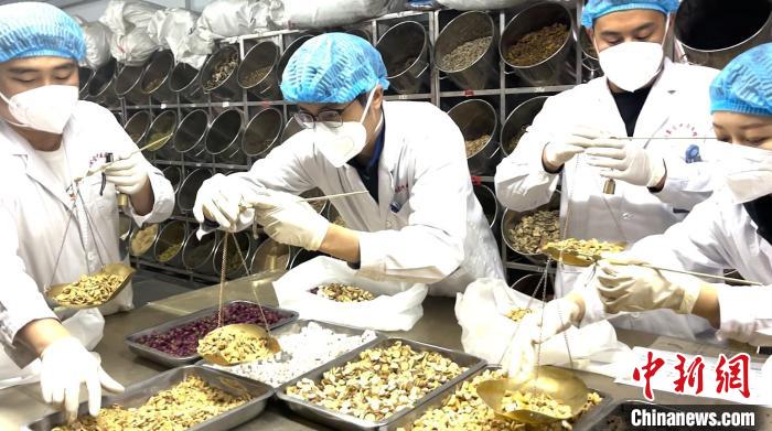 內(nèi)蒙古首家“新冠防治門診”上線民眾動(dòng)動(dòng)手指享送藥上門