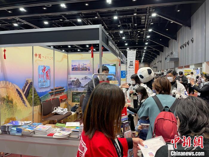 日本“城郭博覽會(huì)2022”在橫濱國際平和會(huì)議場北館舉辦?！≈袊v東京旅游辦事處 攝