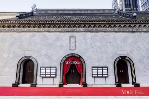 VOGUEfilm短片首映暨藝術(shù)周開幕 聚焦女性創(chuàng)作者，以影像藝術(shù)釋放無限可能(圖2)