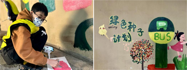 圖:“綠色XIN動派”專場綠色主題活動現(xiàn)場