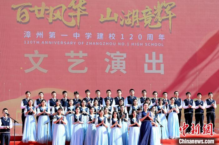 文藝演出。　張金川 攝