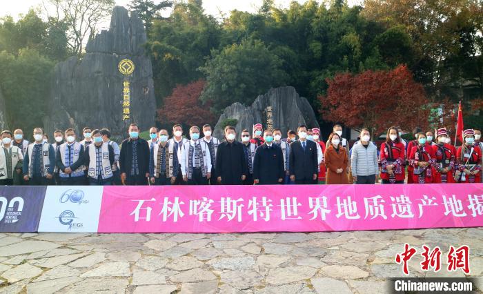 圖為當天的活動現(xiàn)場 趙國洪 攝