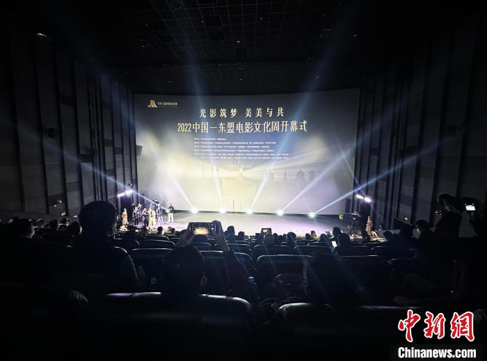 圖為開(kāi)幕式現(xiàn)場(chǎng)?！￡愌赜?攝