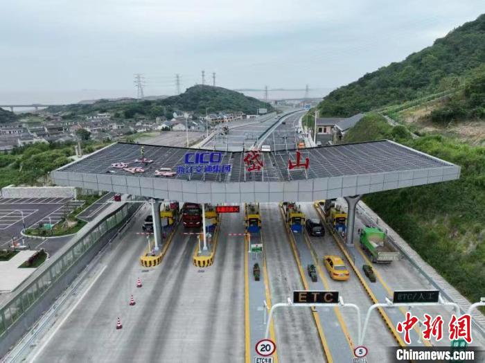 岱山收費站。　周炳宇 攝