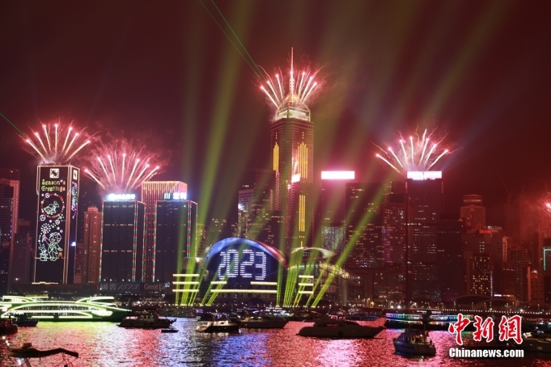 香港維多利亞港2023年零時(shí)再迎新年煙花
