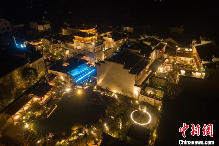 徽州民宿夜景風(fēng)光 黟縣縣委宣傳部供圖 徽州民宿夜景風(fēng)光 黟縣縣委宣傳部供圖