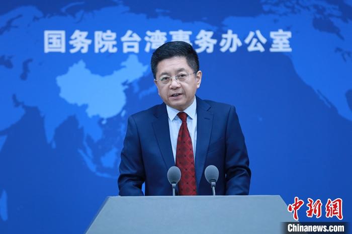 資料圖：國務(wù)院臺辦發(fā)言人馬曉光。 <a target='_blank' href='/'>中新社</a>記者 楊可佳 攝