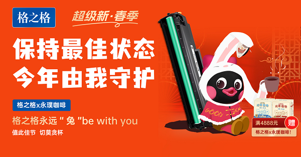 1673493378389543.png 圖片1.png