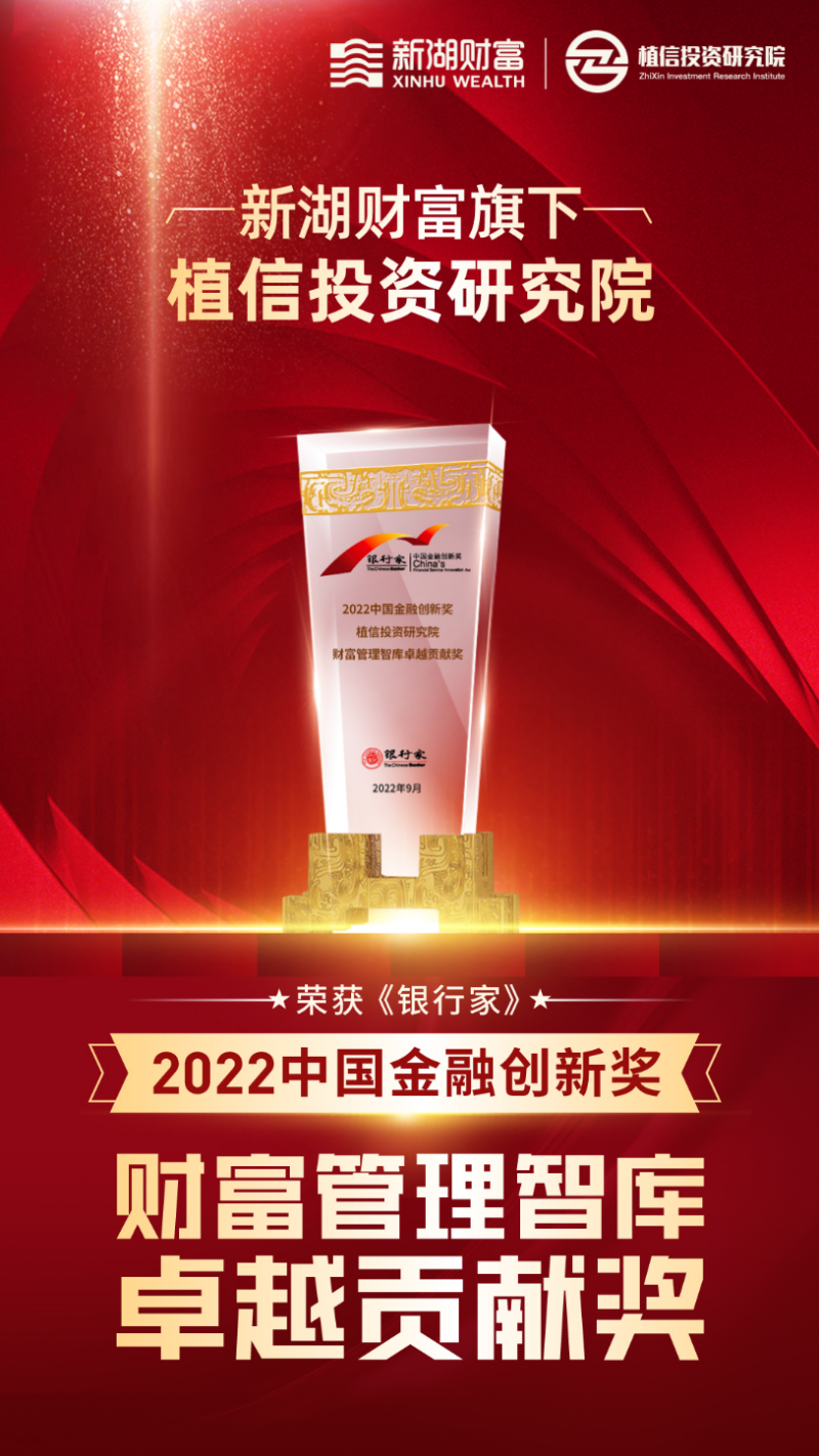 如圖片無法顯示，請刷新頁面