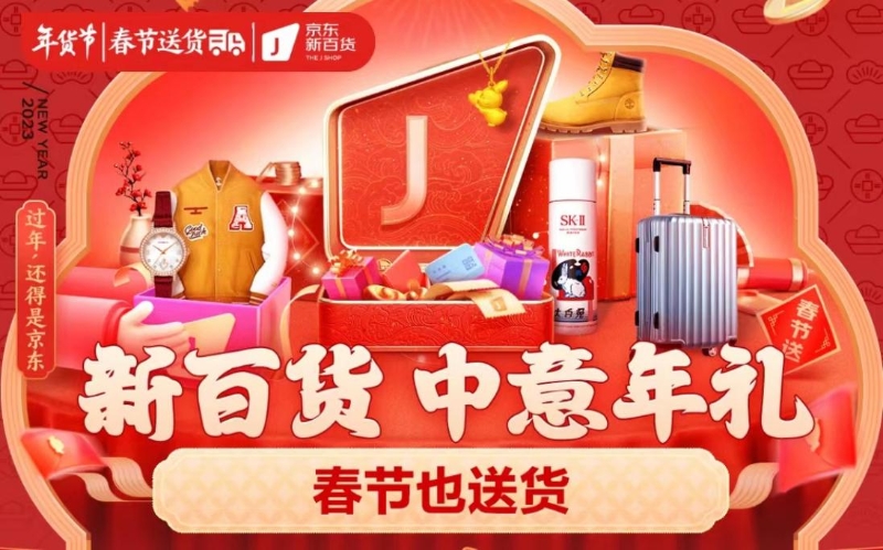 1674008852603054268.jpg 1674008852603054268.jpg