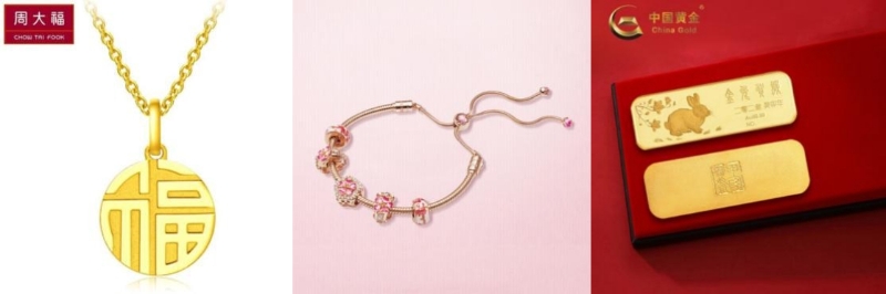 1674009084961065856.jpg 1674009084961065856.jpg