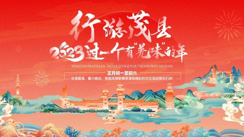 /private/var/folders/yw/9cslkf1x7tx2v0c4z1dw38t40000gn/T/com.kingsoft.wpsoffice.mac/picturecompress_20230118123456/output_1.jpgoutput_1