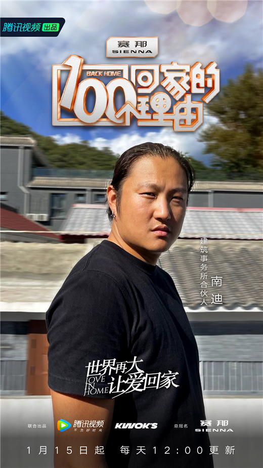 1674021057693048169.jpg 配圖3.jpg