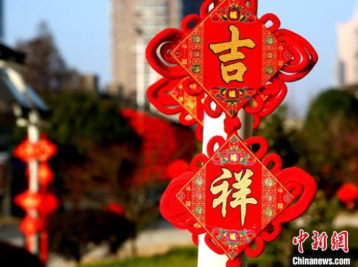 武警金華支隊(duì)營(yíng)地年味十足。　辜承烴 攝