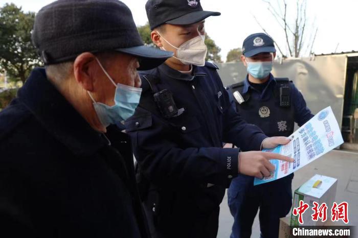 （新春走基層）反詐騙、接處警、走訪群眾“藏藍(lán)青”新春守護(hù)“不打烊”