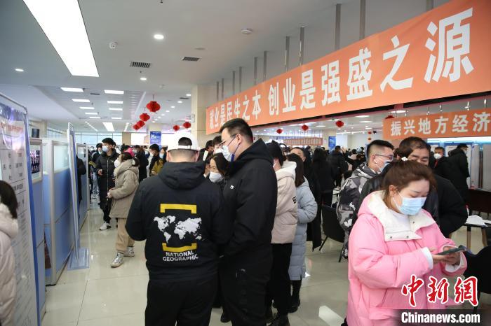 圖為招聘會現(xiàn)場。　遼寧省人社廳供圖