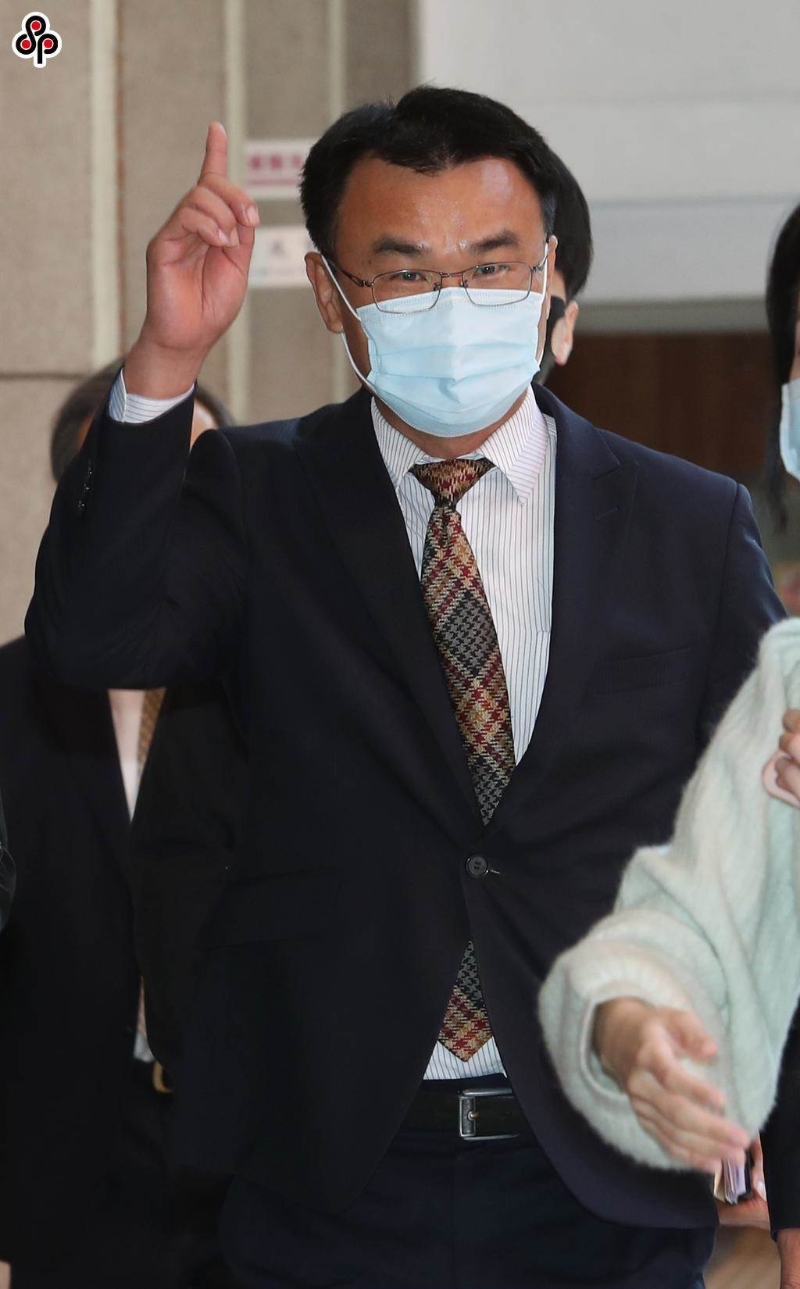 20230129001967 20230129001967