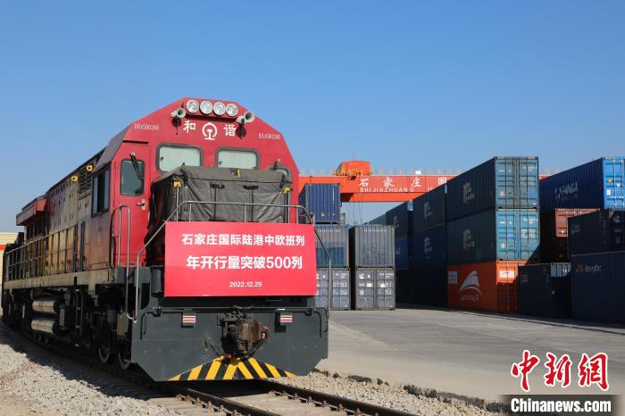 新春“第一會(huì)”，河北為何聚焦“優(yōu)化營(yíng)商環(huán)境”？