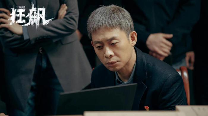 開年炸裂《狂飆》魅力何在？