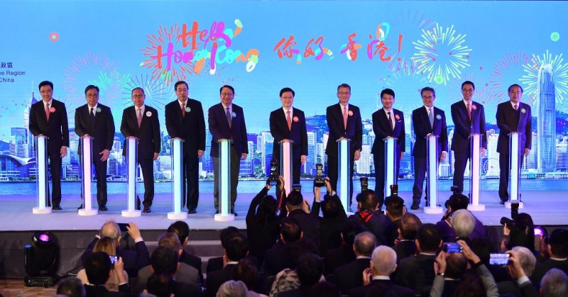 2月2日，主禮嘉賓啟動(dòng)“你好，香港！”大型全球宣傳活動(dòng)。（圖源：新華社）