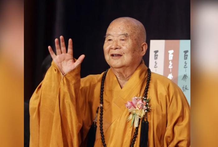 星云大師 圖片來源：臺(tái)灣聯(lián)合報(bào)