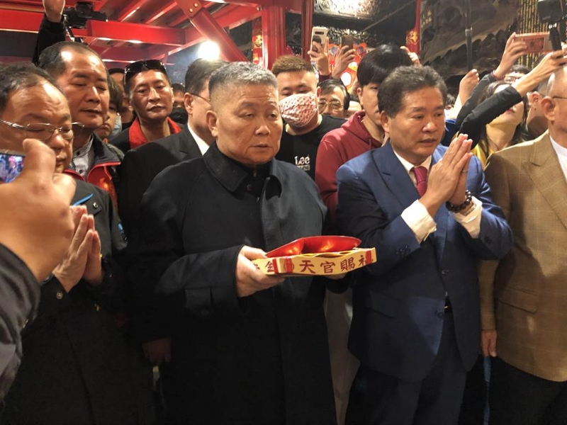 20230205002866 20230205002866