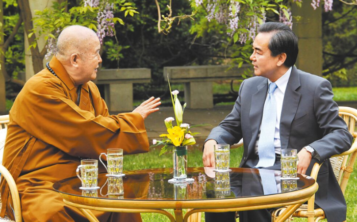 王毅在北京與臺(tái)灣佛光山開(kāi)山長(zhǎng)老星云法師