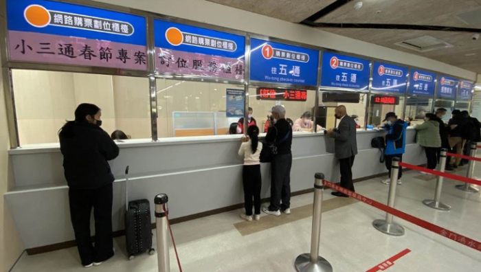 小三通春節(jié)專(zhuān)案