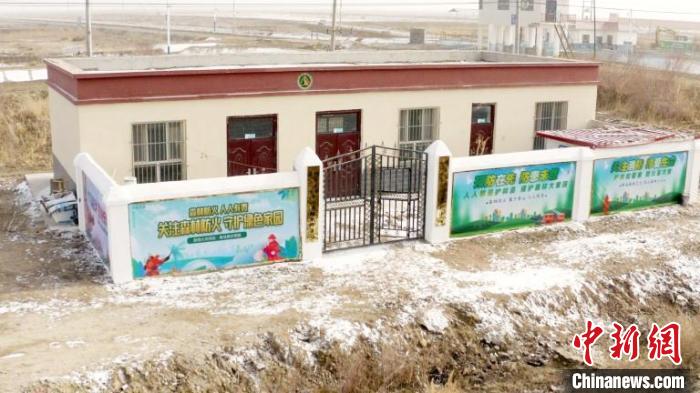 環(huán)境改變的同時(shí)，護(hù)林員的工作條件也發(fā)生著變化?！∴嵙?攝