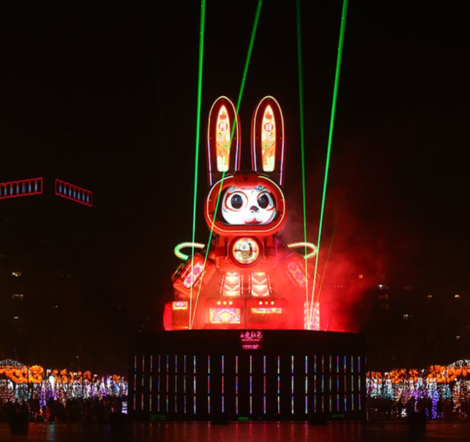 2023年臺北燈會主燈 2023年臺北燈會主燈