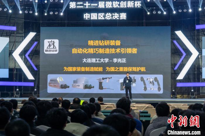 圖為決賽現(xiàn)場(chǎng)。　李超慶 攝