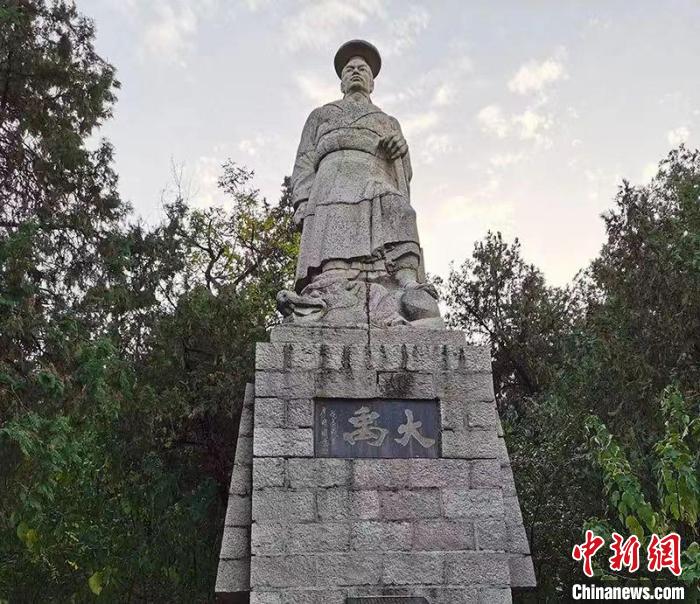 大禹像?！“霾菏形麄鞑抗﹫D