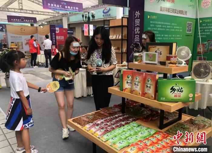 重慶豐都：聚力聚才聚智，為鄉(xiāng)村振興貢獻(xiàn)“統(tǒng)戰(zhàn)力量”