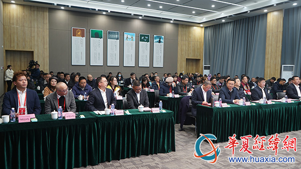 微信圖片_20230221234853