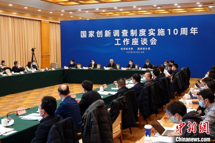 2022年中國全社會R&D經(jīng)費(fèi)投入超3萬億元穩(wěn)居世界第二